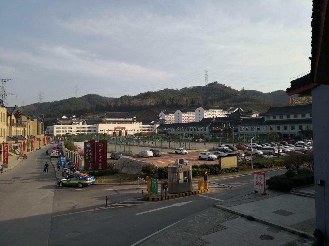 Wudangshan Yinjie Holiday Hotel Danjiangkou Exterior photo